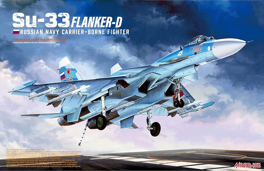 Amazon | ミニベース 1/48 ロシア海軍 Su-33 フランカーD 艦上戦闘機