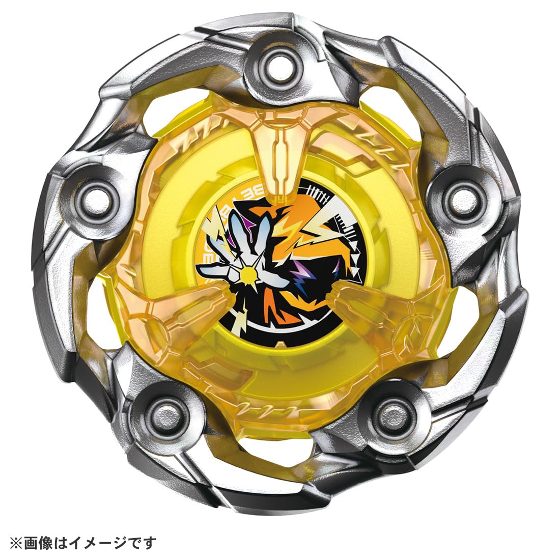 Amazon.co.jp: BEYBLADE X ベイブレードX UX-03 ブースター ウィザード