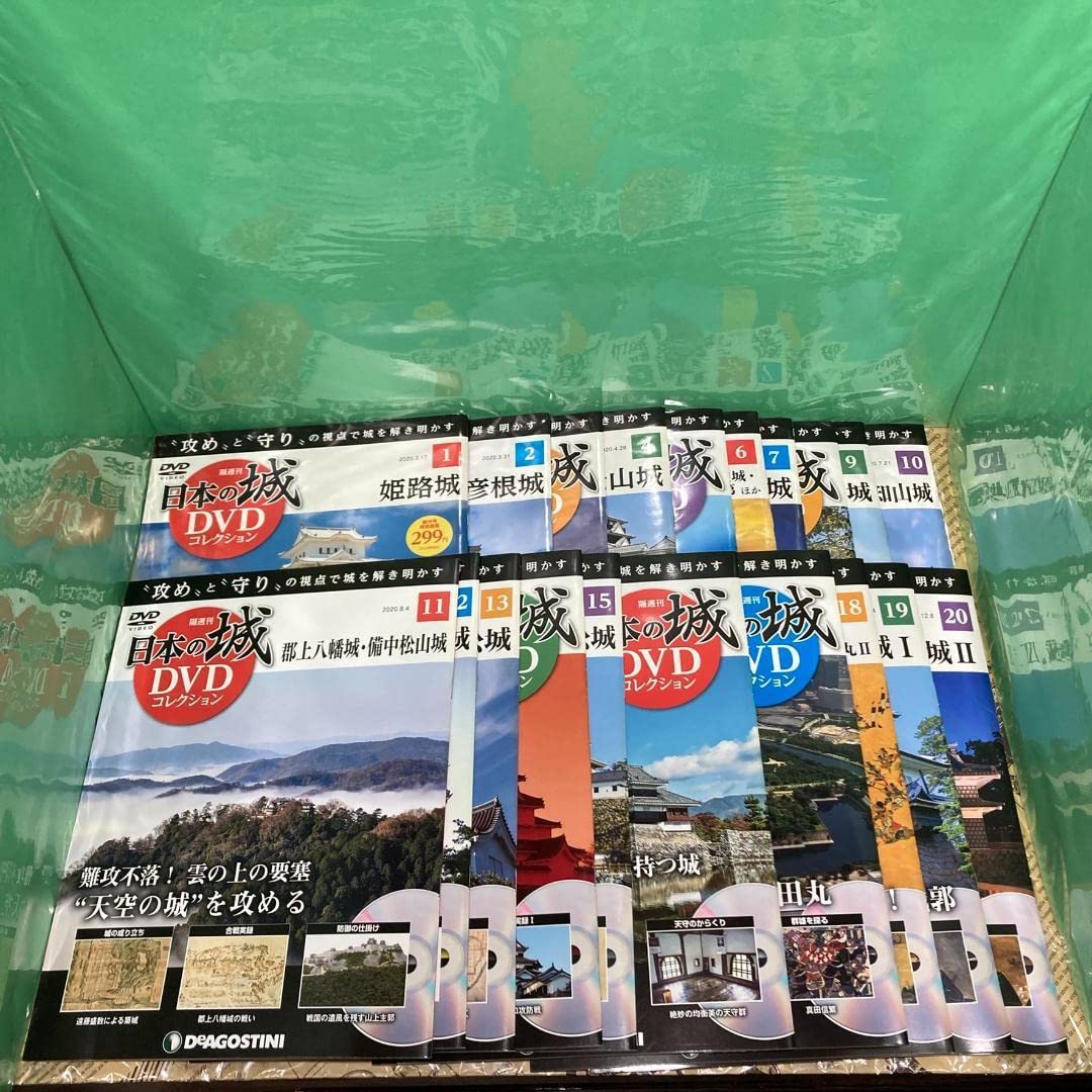 Amazon.co.jp: 希少日本の城 DVDコレクション ディアゴスティーニ 全69