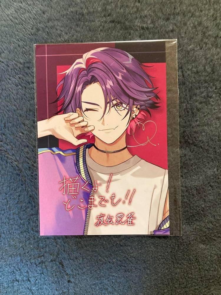 Amazon.co.jp: 渡会雲雀 ラブライナー ボルタクション 特典 ポスト