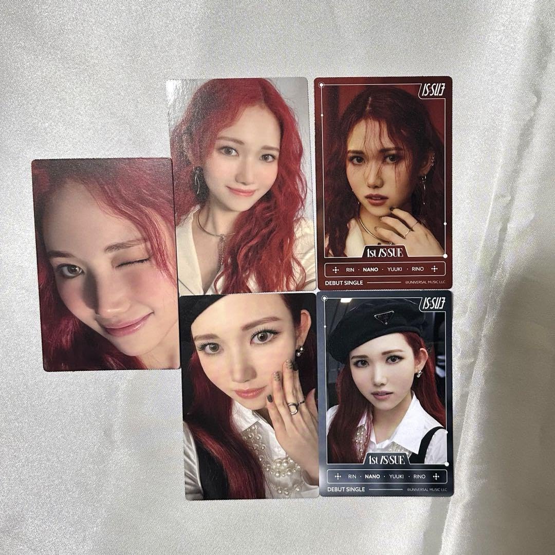 Amazon.co.jp: IS SUE NANO 剣持菜乃 トレカ コンプ : おもちゃ