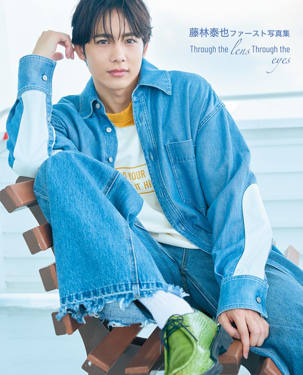 Amazon.co.jp: 藤林泰也ファースト写真集 Through the lens Through