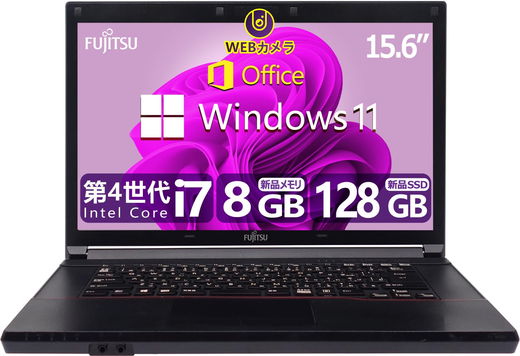 Amazon.co.jp: 【整備済み品】 【WEBカメラ搭載 & 爆速Core i7搭載