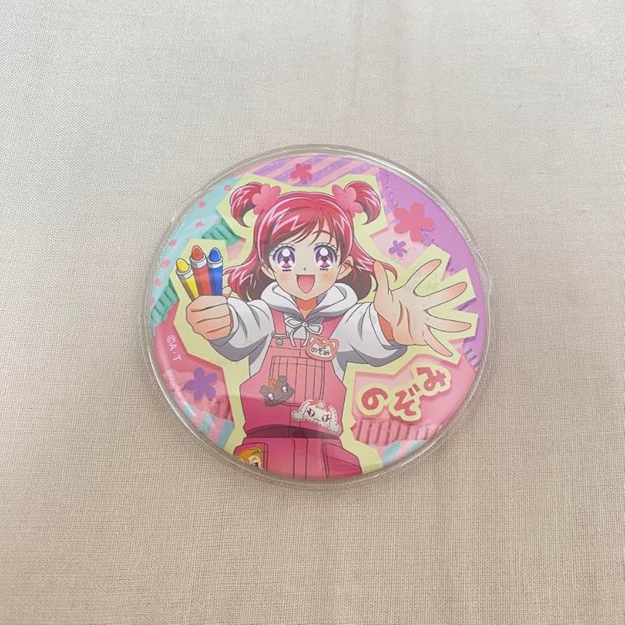 Amazon.co.jp: Yesプリキュア5 キュアドリーム 夢原のぞみ