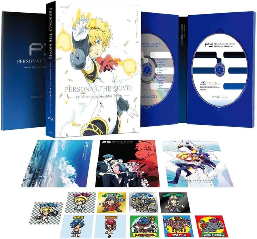 Amazon.co.jp: 劇場版ペルソナ3 #2Midsummer Knight's Dream【完全生産