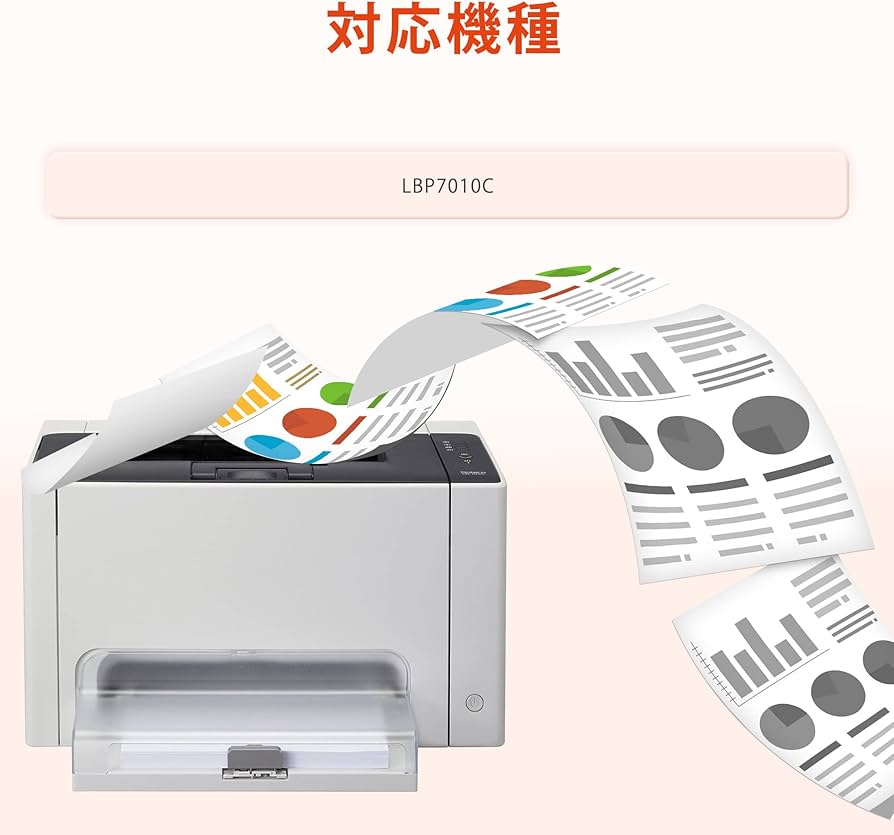 Amazon.co.jp: ejet 互換トナーカートリッジ キヤノン ( Canon )用