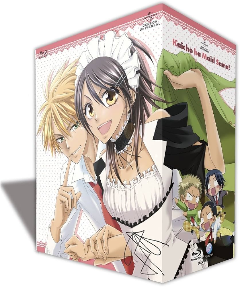 Amazon.co.jp: 会長はメイド様! 〈初回限定版〉 全10巻セット