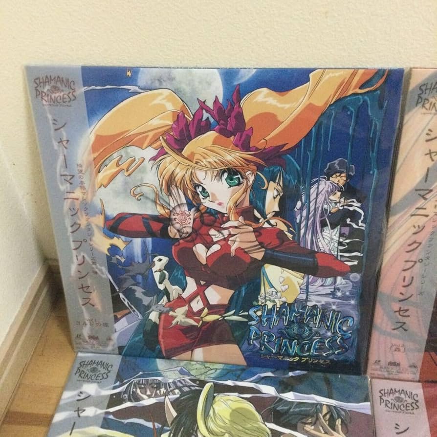 Amazon.co.jp: シャーマニック プリンセス Vol.1~6 レーザーディスク