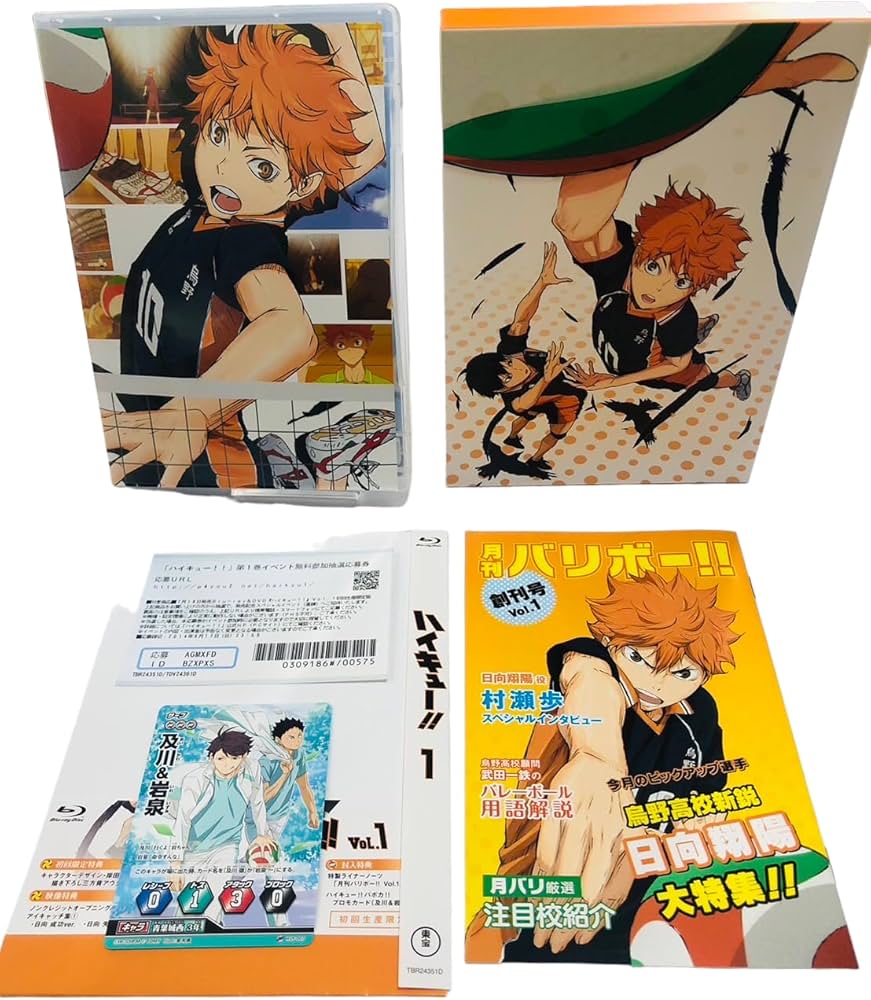 ハイキュー 英語版コミック 合計9冊 ハイキュー 英語版コミック 合計9