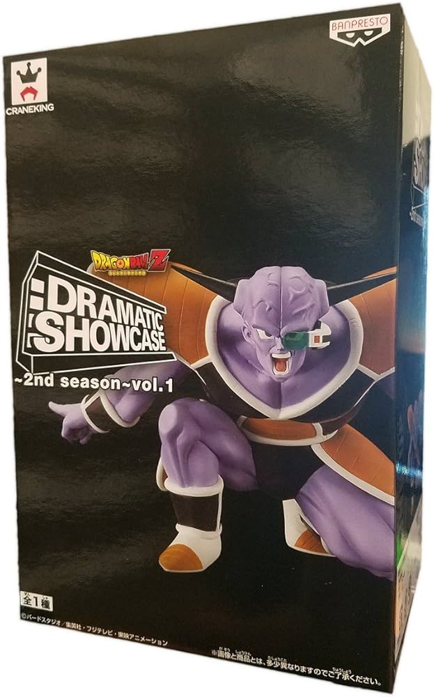 Amazon.co.jp: ドラゴンボールZ DRAMATIC SHOWCASE~2nd season~ vol.1