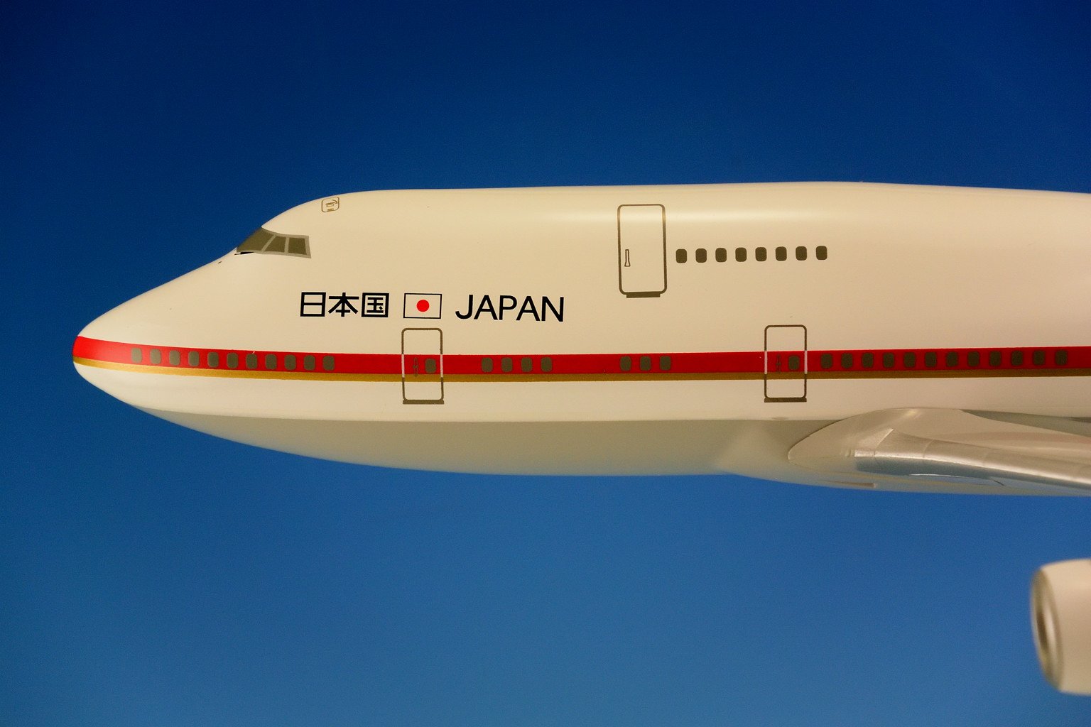 Amazon | ホーガン 1/200 B747-400 日本国政府専用機1号機 (2513GA1