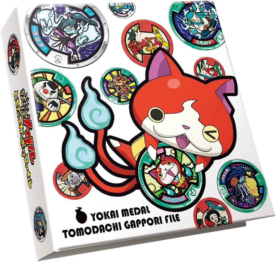 Amazon.co.jp: 妖怪ウォッチ 妖怪メダル ともだちガッポリファイル