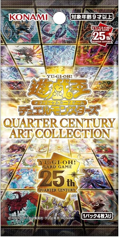 エリートスパーク OSR1枚ずつ RR以下4コン （エクストラ各10枚