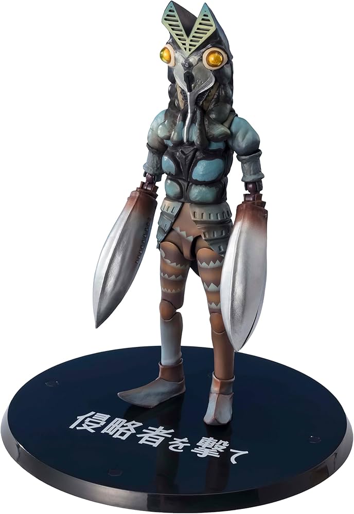 Amazon.com: TAMASHII NATIONS - Ultraman - Alien Baltan, Bandai