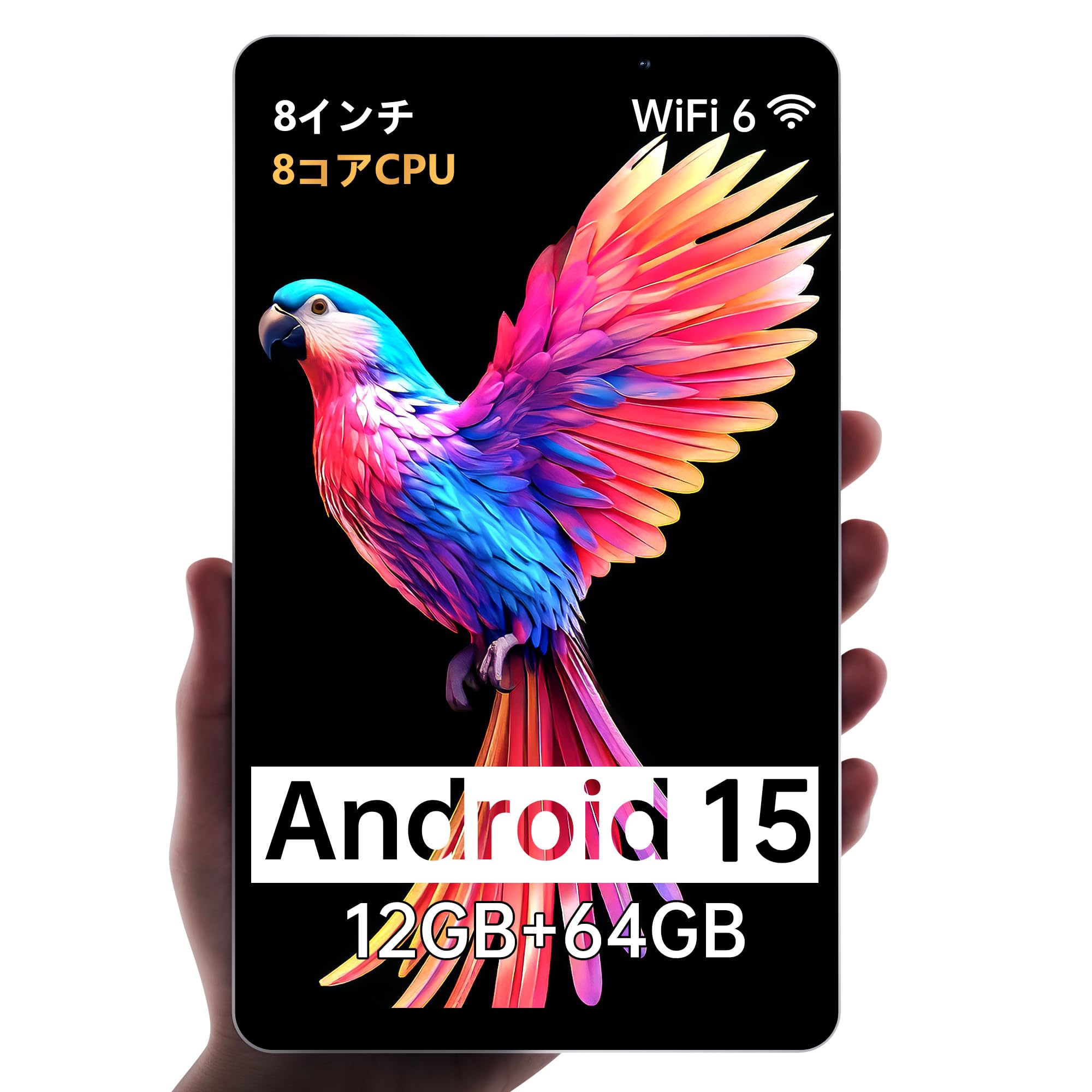 Amazon.co.jp: 【Android 15 タブレット 初登場】アンドロイド 15