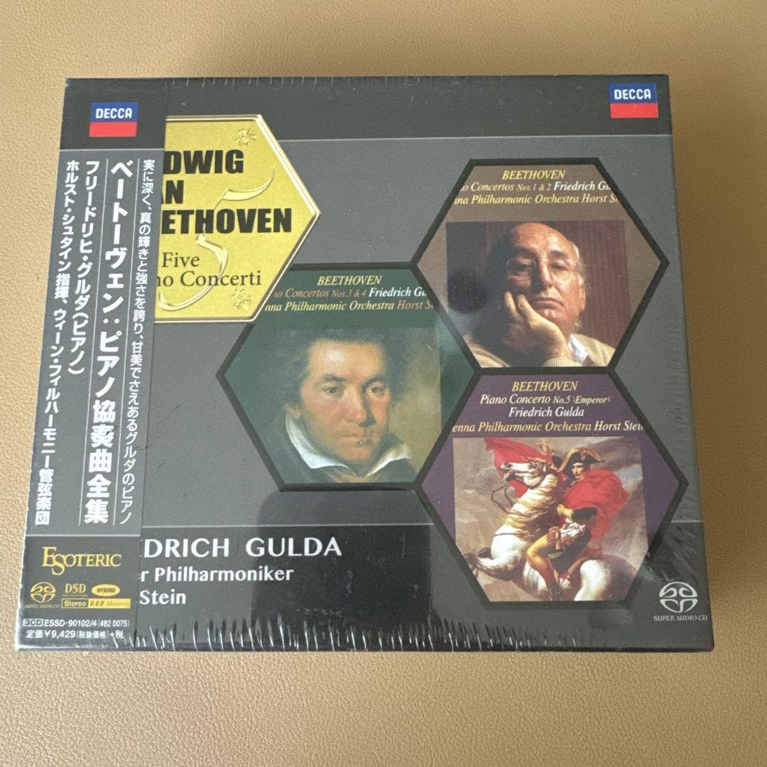 エソテリック ESOTERIC SACD］ベートーヴェン：ピアノ協奏曲全集