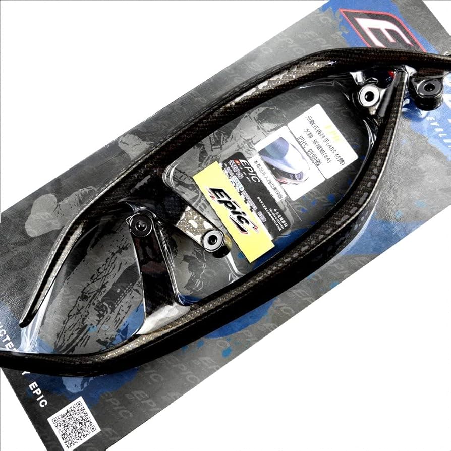 Amazon | 【EpicMotor】セパレートタンデムバー カーボンバージョン 3