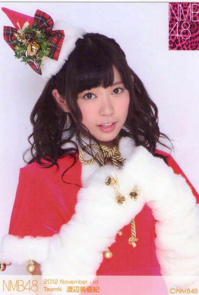 Amazon.co.jp: NMB48 公式生写真 ランダム生写真 2012.November(11月