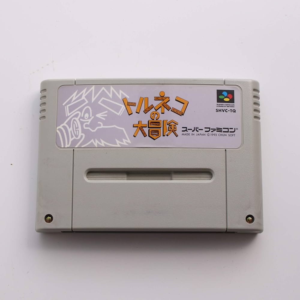 Amazon | トルネコの大冒険~不思議のダンジョン~ | ゲームソフト