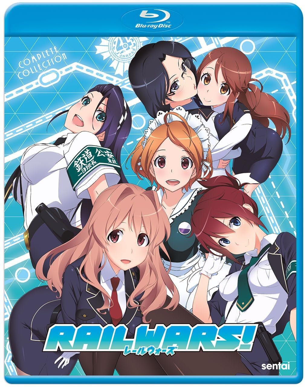 Amazon.co.jp | Rail Wars Complete Collection [Blu-ray] DVD・ブルーレイ