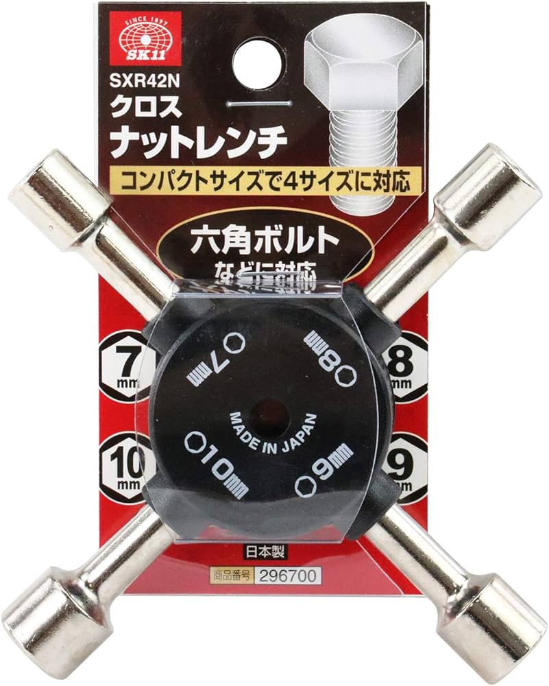 Amazon | SK11(エスケー11) クロスナットレンチ 7mm 8mm 9mm 10mm
