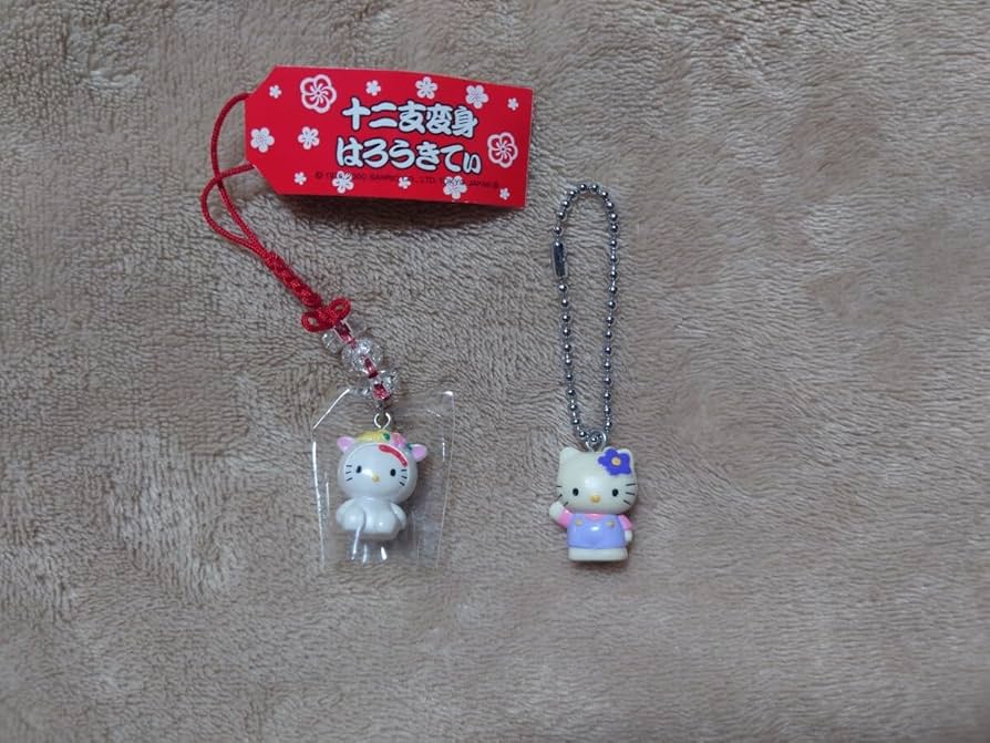 Amazon.co.jp: キティ フィギュアキーホルダーセット ストラップ 1998