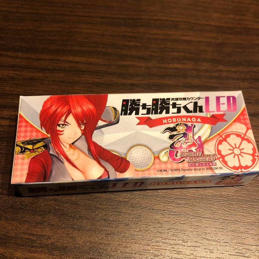 Amazon.co.jp: 戦国乙女LED 勝ち勝ちくんノブナガVer : おもちゃ