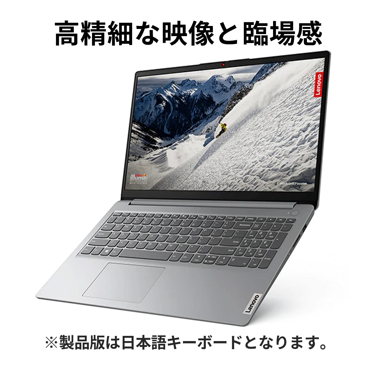 Amazon.co.jp: Lenovo IdeaPad Slim 170 Laptop (15.6 FHD Ryzen 5 8GB