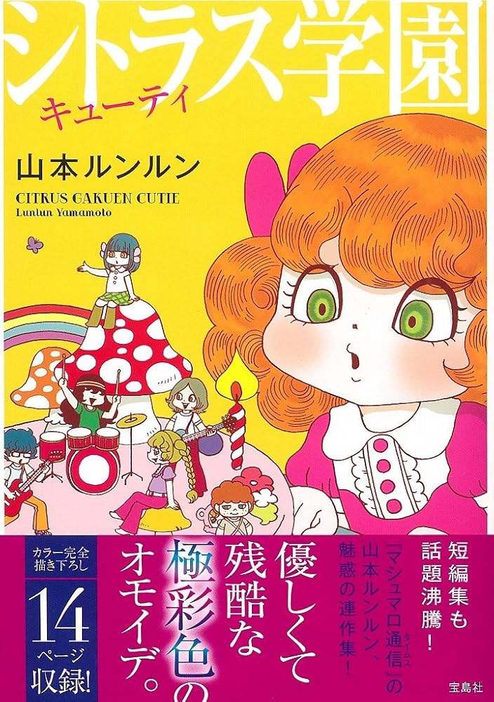 71-rtUvffdL._AC_UF1000,