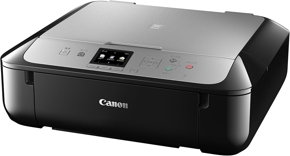 Amazon.co.jp: Canon キヤノン インクジェット複合機 PIXUSMG5730BS