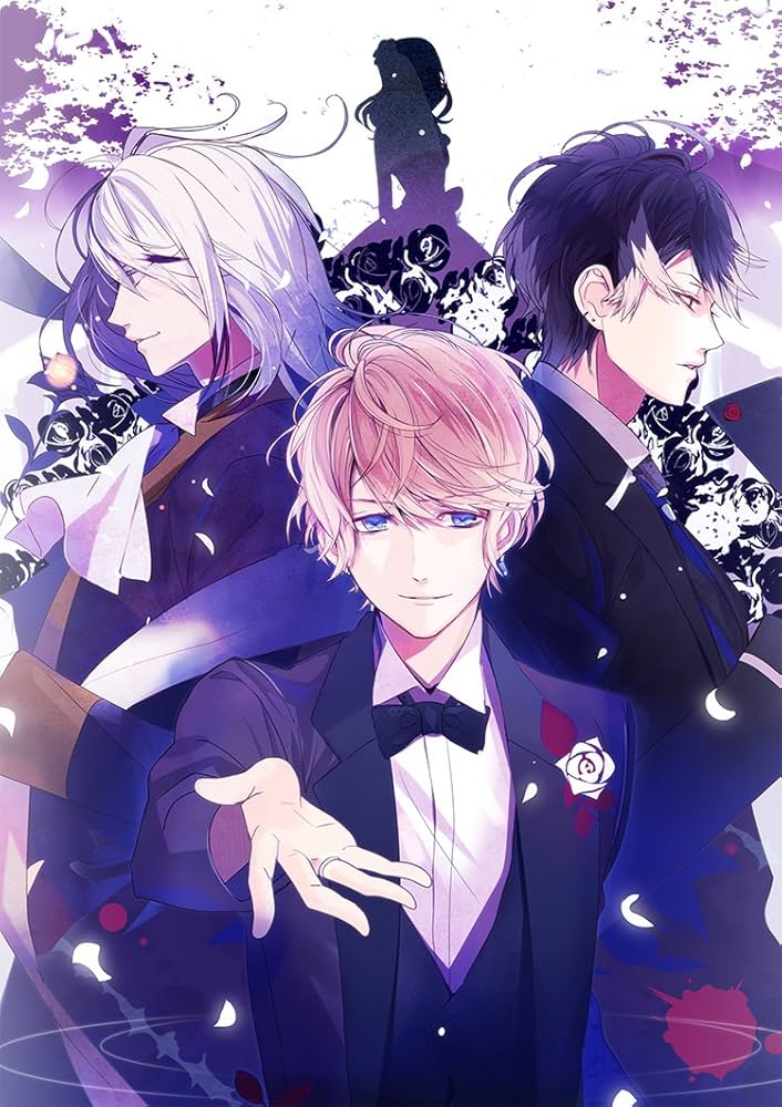 Amazon.co.jp: DIABOLIK LOVERS ドS吸血CD BLOODY BOUQUET Vol.2 無神