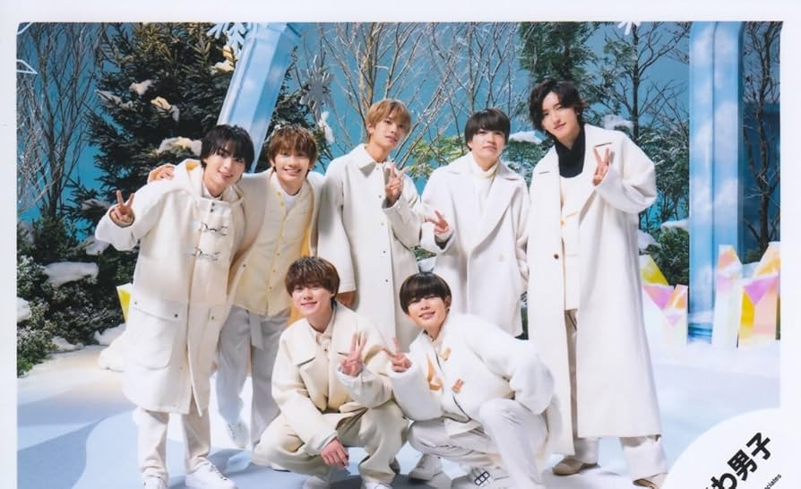 Amazon.co.jp: なにわ男子 公式 生 写真（集合）J01437 : おもちゃ