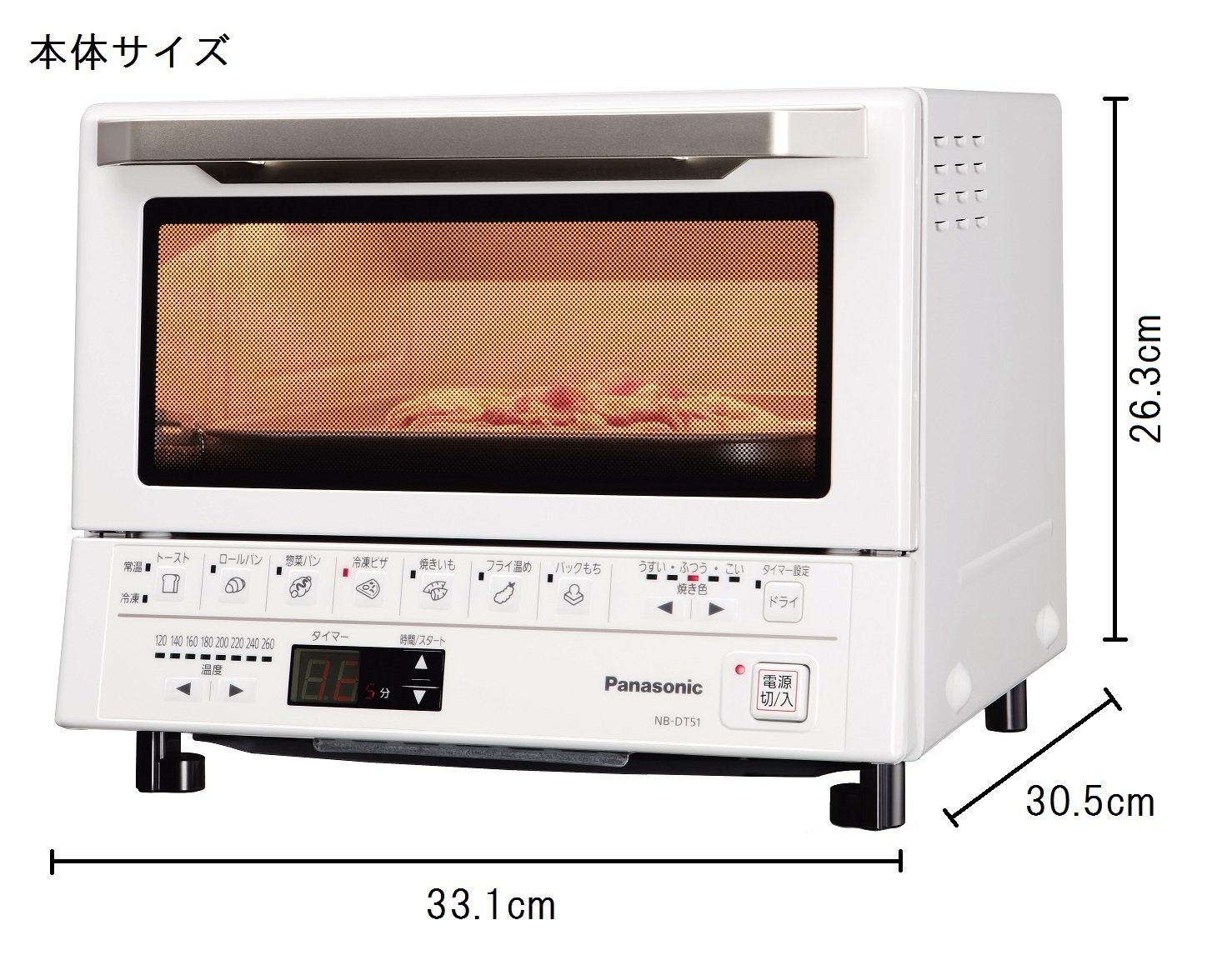 Amazon | パナソニック コンパクトオーブン ホワイト NB-DT51-W