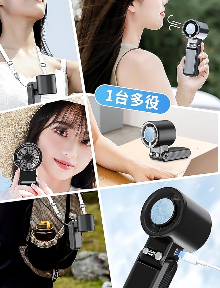 BIGBANG G-DRAGON ハンディファン UNTITLED 207 BIGBANG G-DRAGON