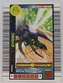 7103jRpop8L._AC_UF350,