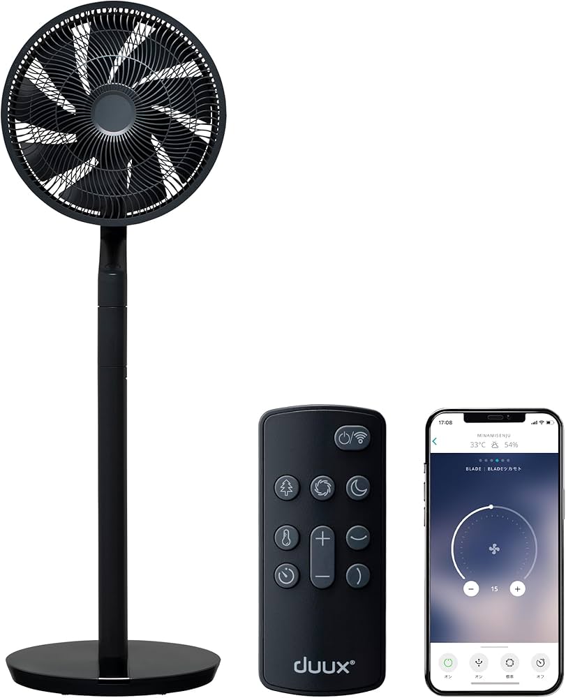 Amazon | 扇風機 サーキュレーター DCモーター おしゃれ 首振り