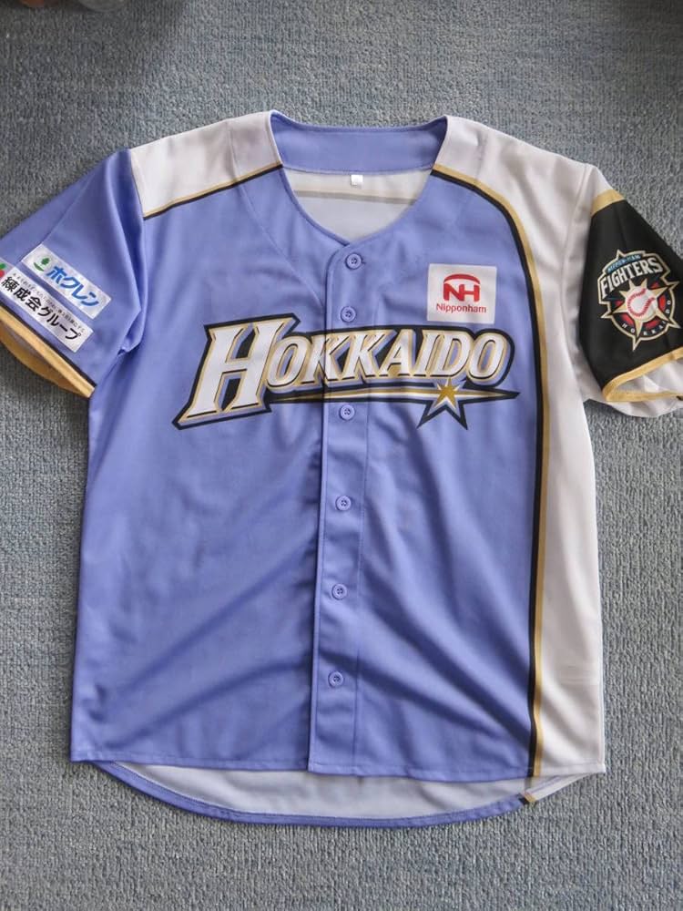 Amazon.co.jp: 日本ハム ファイターズ 中島 卓也 豪華 オリジナル刺繍