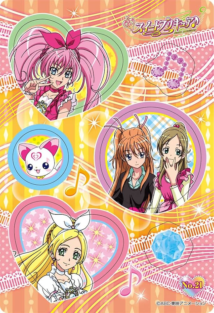 Amazon.co.jp: スイートプリキュア マグネットコレクションガムDX BOX