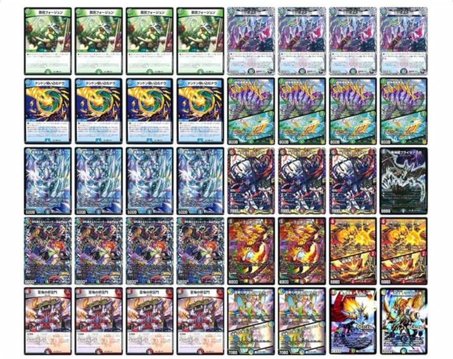 Amazon.co.jp: cs優勝 4c邪王門 : おもちゃ