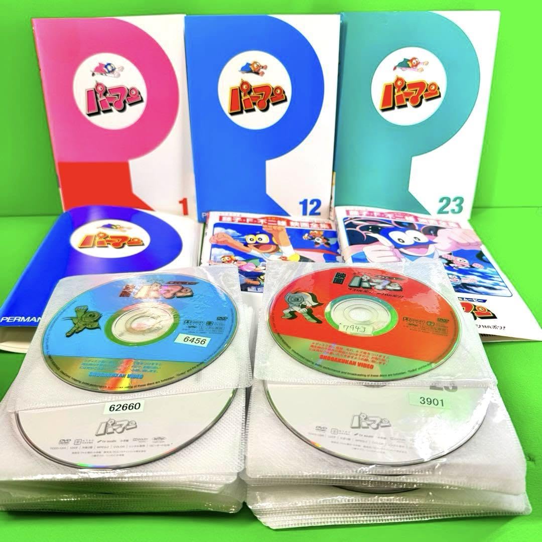 Amazon.co.jp: パーマン DVD 全44巻 ＋ 劇場版 全46巻セット