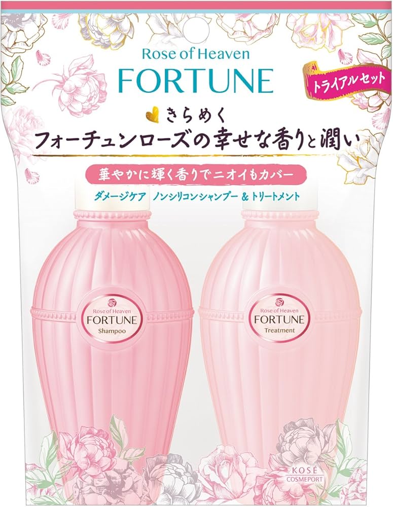 Amazon | KOSE コーセー フォーチュンRH シャンプー&トリートメント