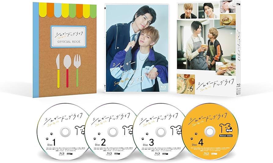 Amazon.co.jp: シュガードッグライフ Blu-ray BOX [Blu-ray] : 田中洸