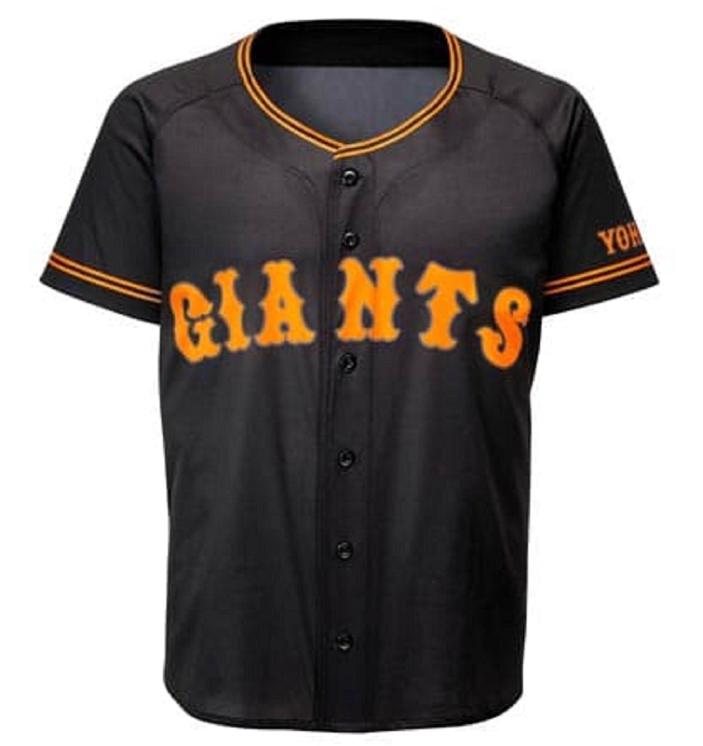 Amazon | 読売 ジャイアンツ ユニフォーム 3rd サード 2023 ブラック