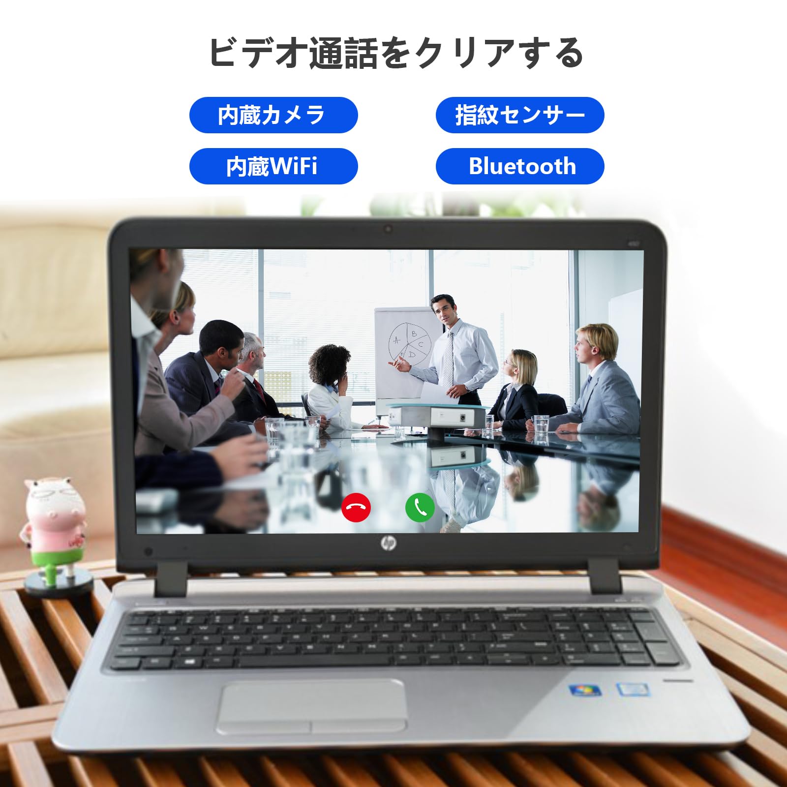 Amazon.co.jp: 【整備済み品】 ノートパソコン ProBook 450 G3 i5第六
