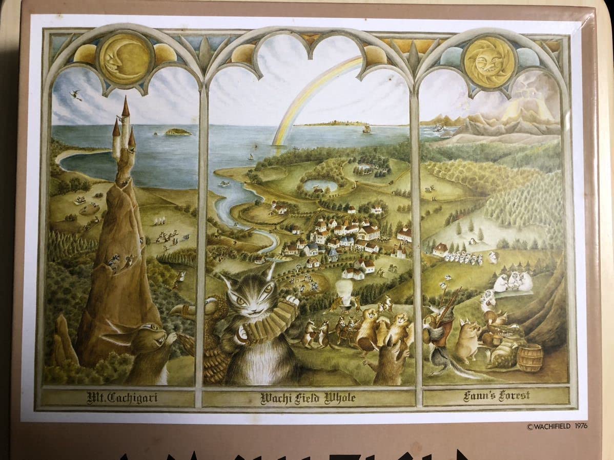 わちふぃーるど ダヤン ジグソーパズル 2014ピース 鏡の中のおかしな