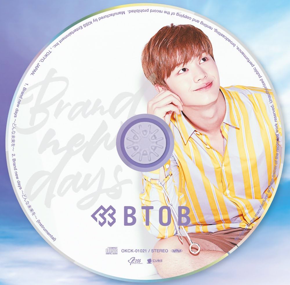 Amazon.co.jp: Brand new days ~どんな未来を~(ソンジェ ジャケット盤