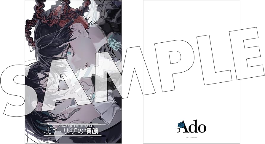 Amazon.co.jp: 【特典付】 Ado モナ・リザの横顔 【 初回限定盤 】(Blu