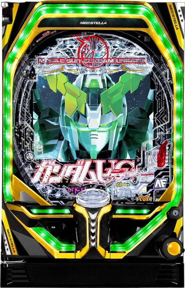 Amazon | SANKYO Pフィーバー 機動戦士ガンダムユニコーン【LED不問 枠