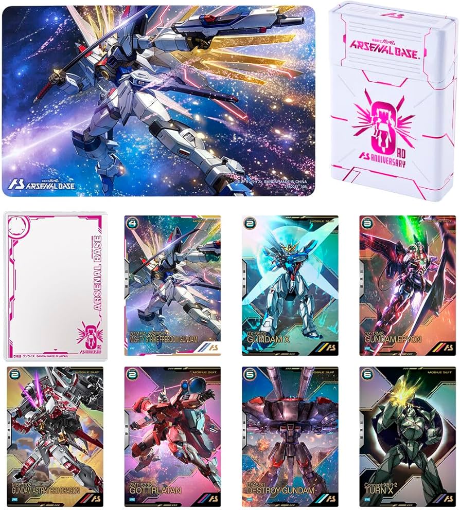 Amazon.co.jp: アーセナルベース 3rd Anniversary Set : おもちゃ