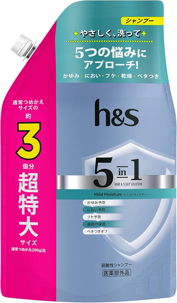 Amazon.co.jp: h&s 5in1 シャンプー 850g [3 個分] 詰替 特大マイルド